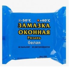 Замазка рамная Белая 0,4 кг