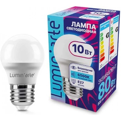 Светодиодная лампа LUMIN"ARTE LSTD-G45-10W6KE27 10Вт 6500K E27
