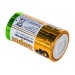 Купить Батарейки алкалиновые GP Super Alkaline 13A D 2шт/упак в Клетне в Интернет-магазине Remont Doma