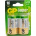 Батарейки алкалиновые GP Super Alkaline 13A D 2шт/упак купить в Клетне
