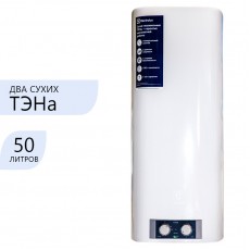 Водонагреватель Electrolux EWH 50 Formax