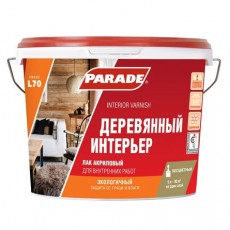 Лак акриловый PARADE L-70 деревянный интерьер матовый 2,5 л