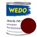Эмаль ПФ-115 "WEDO" вишневый 0,8 кг купить в Клетне