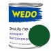 Эмаль ПФ-115 "WEDO" ярко-зеленый 0,8 кг Эмаль универсальная- Каталог Remont Doma