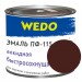 Эмаль ПФ-115 "WEDO" шоколадный 1,8 кг — купить в Клетне: цена за штуку, характеристики, фото