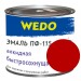 Эмаль ПФ-115 "WEDO" красный 1,8 кг, цена – купить в Клетне