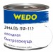 Эмаль ПФ-115 "WEDO" белый 1,8 кг купить в Клетне