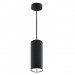 Подвесной светильник PL12 GX53 BK/SL под лампу GX53, алюминий, цвет черный+серебро: цены, описания, отзывы в Клетне