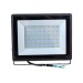 Прожектор светодиодный СДО 06-70 6500К IP65 черный 1ЕК LPD0601-70-65-К02- купить, цена и фото в интернет-магазине Remont Doma