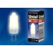 Купить Лампа галогенная капсульная 20Вт G4 220V в Клетне в Интернет-магазине Remont Doma