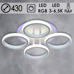 Люстра DK5855/4 WT белый 72+6,5W LED 3000-6500K RGB d430 ПДУ диммер, mobile HN21