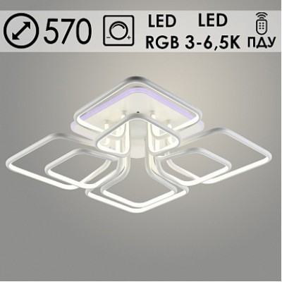 Люстра DK06007C/4+4B WT белый 248W+10W LED RGB 3000-6500K d570 ПДУ(ИК) диммер HN23