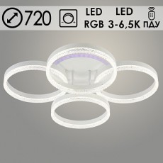 Люстра DK06085/4 PR WH белый 128W+8W LED RGB 3000-6500K d720 ПДУ(ИК) диммер HN23