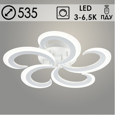 Люстра LI08462/5 PR WT белый 70W LED 3000-6500K d535 ПДУ(ИК) диммер HN22