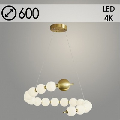 Люстра P789-S620 AB бронза 55W LED 4000K d600 h100 ZOK23