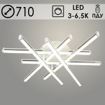 Люстра YT407/6 WT белый 6х12W LED 3000-6500K ПДУ диммер d710 QH23