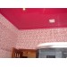 Купить Плинтус потолочный Р-02-розовый в Клетне в Интернет-магазине Remont Doma