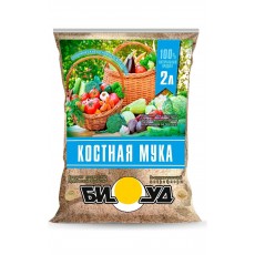 Мука костная БИУД 2л