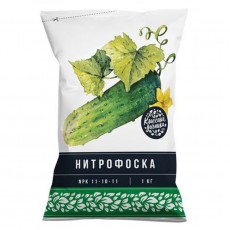 Нитрофоска 1кг