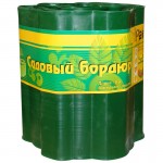 Лента для газонов БОРДЮР, 15 см-9 м (зеленый)