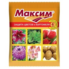 Максим Дачник, ампулы 4 мл