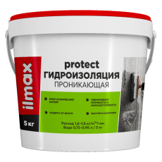 Гидроизоляция проникающая "Илмакс protect" (кристаллический барьер) 5кг